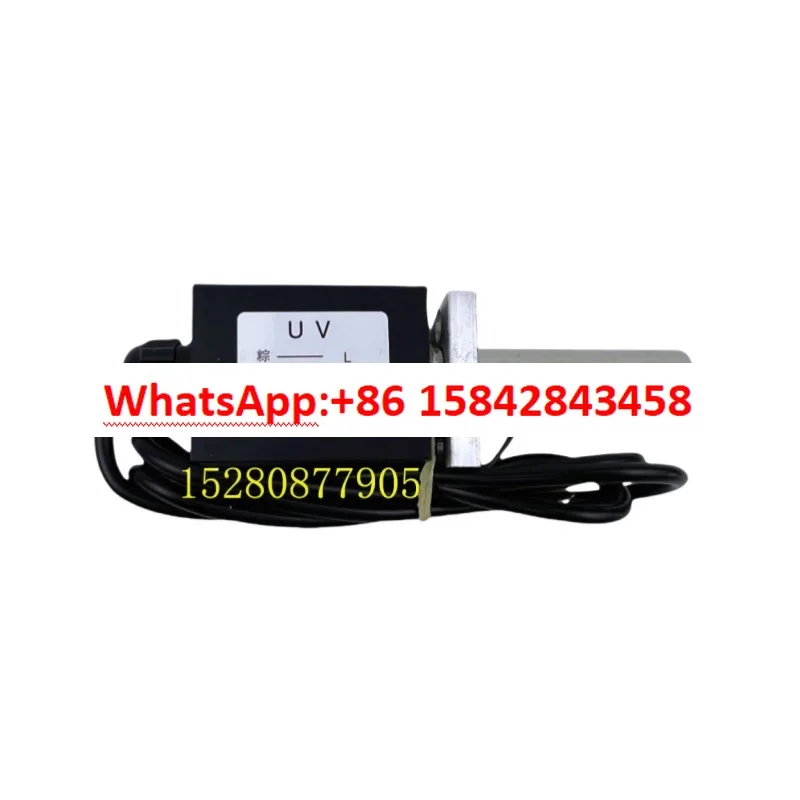 UVS5AB UV photosensitive electric eye 3-wire 4-wire burner fire detector universal accessories