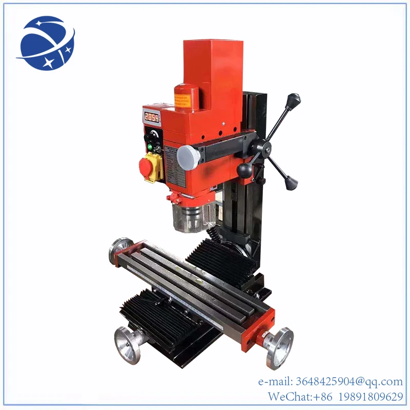 YYHC Mini Milling Machine 750W Brushless Motor Digital Display Drilling Machine