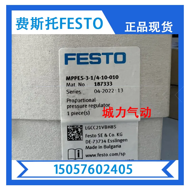 

FESTO Festo Proportional Pressure Valve MPPES-3-1/4-10-010 187333 Spot.