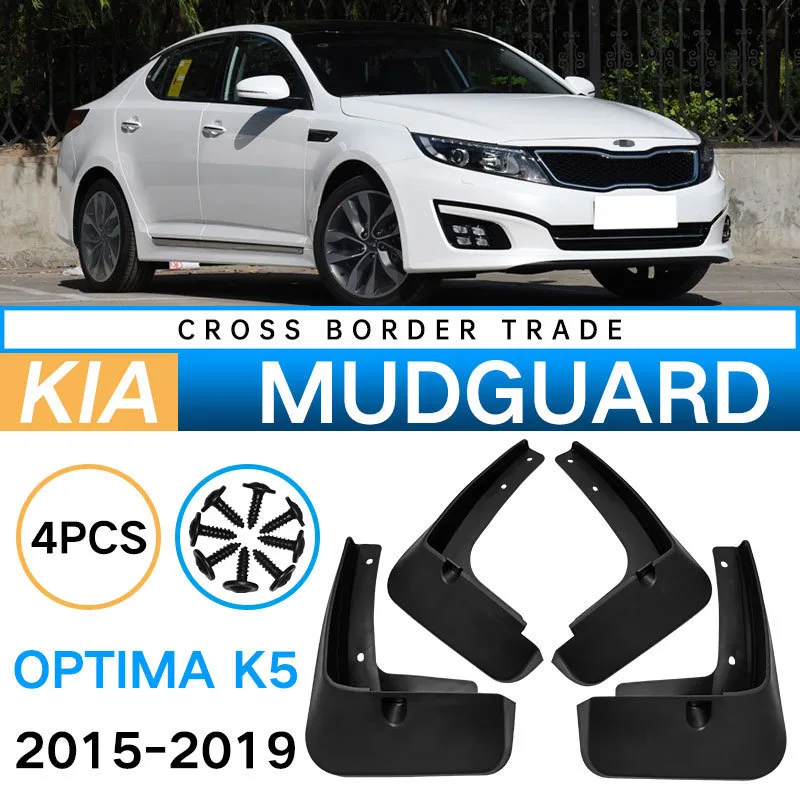 4x for KIA Optima 4 K5 JF 2015 2016 2017 2018 2019 MudFlap Splash Guards Flap Mudguards Fender Front Rear Wheels Car Accessories