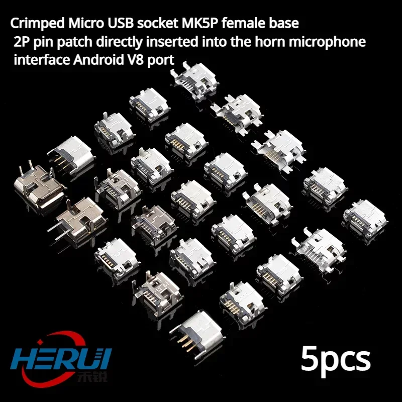 

Crimped Micro USB socket MK5P female base 2P pin patch directly inserted into the horn microphone interface Android V8 port