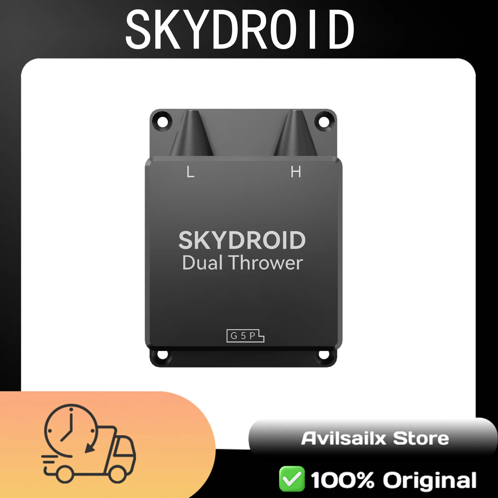 

SKYDORID Dual-Path Heavy Duty Thrower Компактная и прочная конструкция для широкого применения