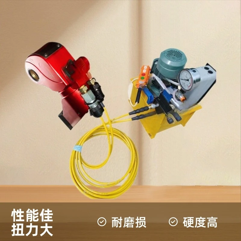 Hydraulic torque wrench Titanium alloy hydraulic drive wrench for heavy machinery equipment nut removal and fastening