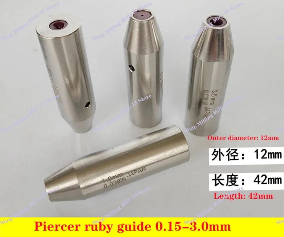 EDM Electrode Drill Guide12mm x 25mm Ruby 12mm x 42mm Ruby , Electrode Guides ,EDM Drilling Parts 0.15-3.0mm