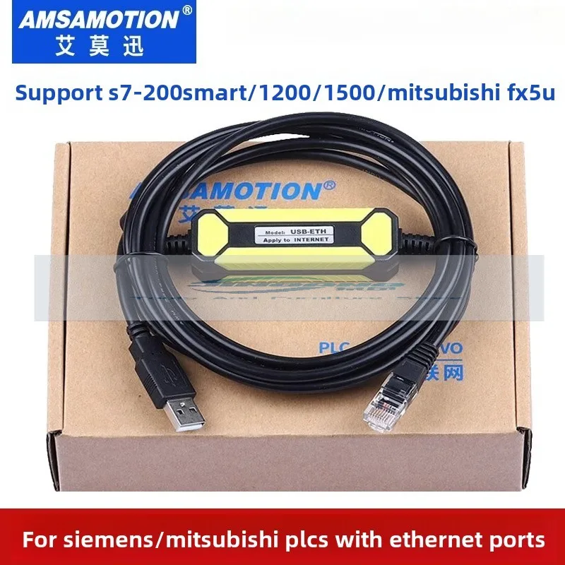 USB-ETH Is Suitable…