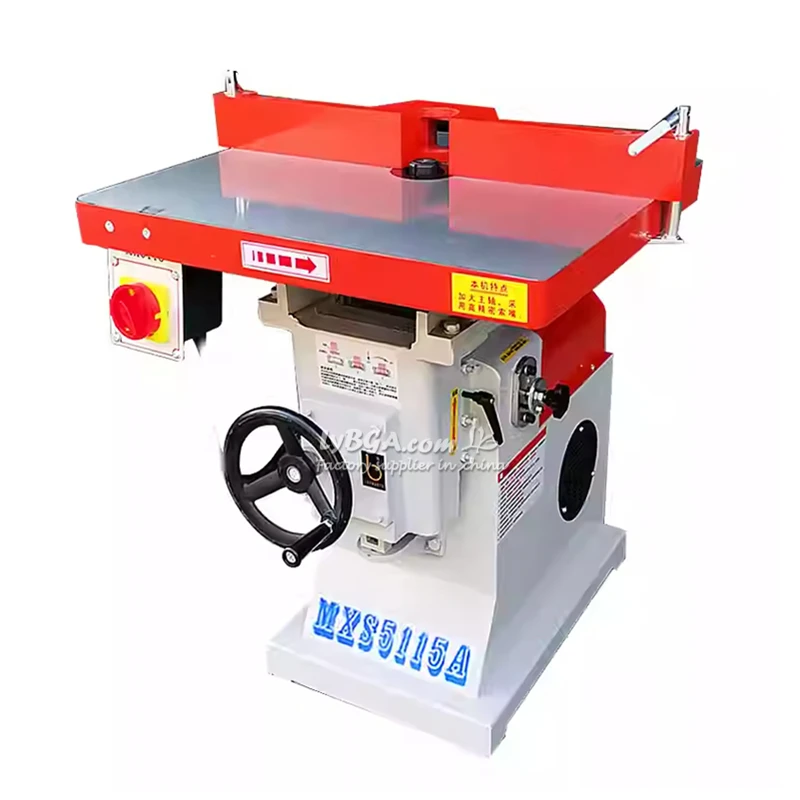 

MX5115 Woodworking Vertical Single-Axis Router Wood Edge Lathe Trimmer Slotting Machine Multifunctional 18000r/min 2.2KW