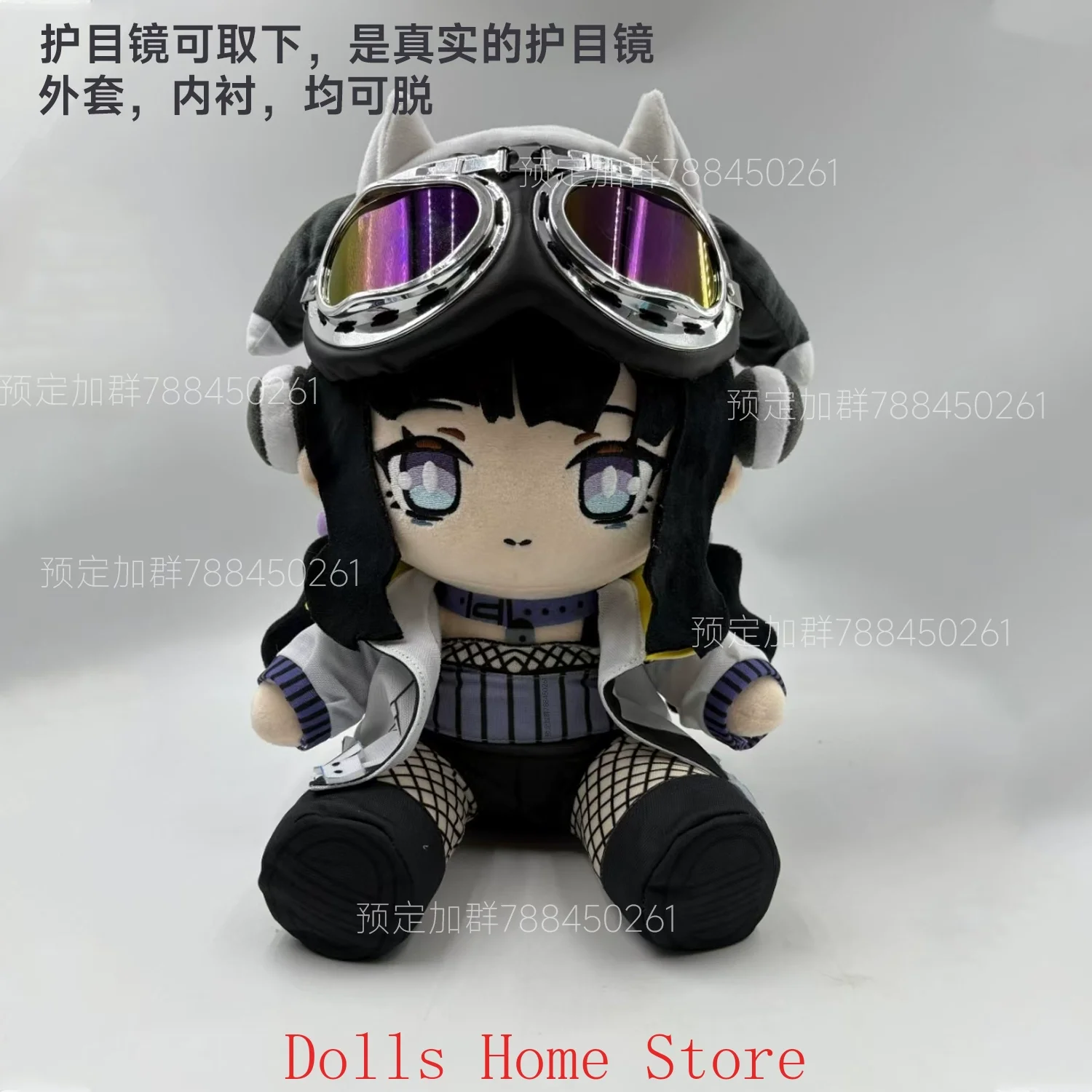 

Синий архив Nekozuka Hibiki, поза для сидения, игра, плюшевые хлопковые фигурки, плюшевая подушка 30 см, забавный подарок на день рождения для косплея