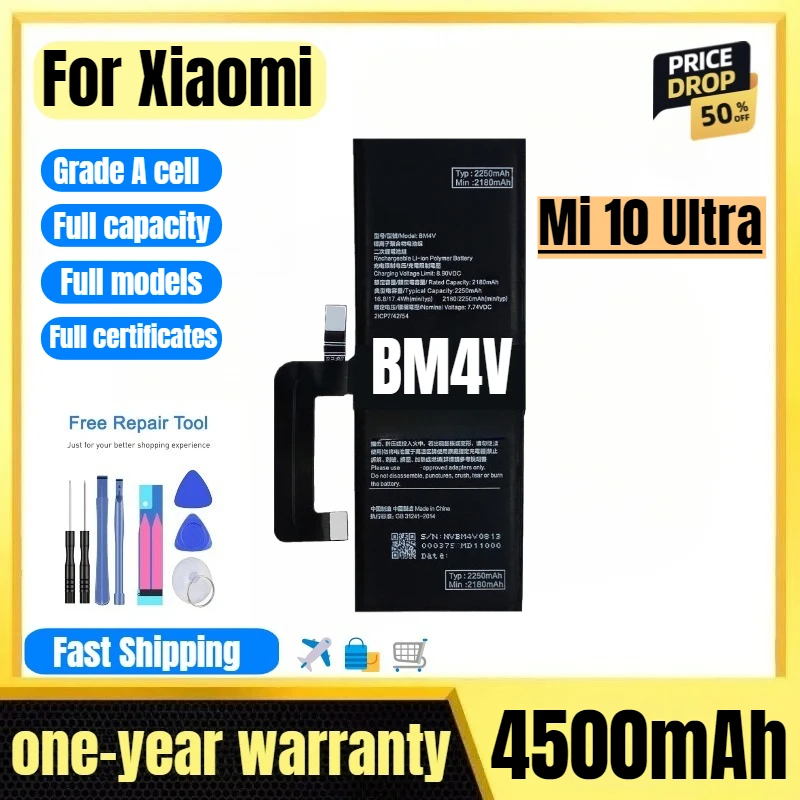 

BM4V for Xiaomi Mi 10 Ultra Mobile Phone Battery High Quality High Capacity Battery Replacement Bateria Grade A Cell with Tools