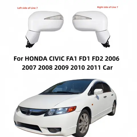 For HONDA CIVIC FA1 FD1 FD2 2006 2007 2008 2009 2010 2011 Car Electric Assy AutoFolding Side Rearview Mirror  7-PINS Kit