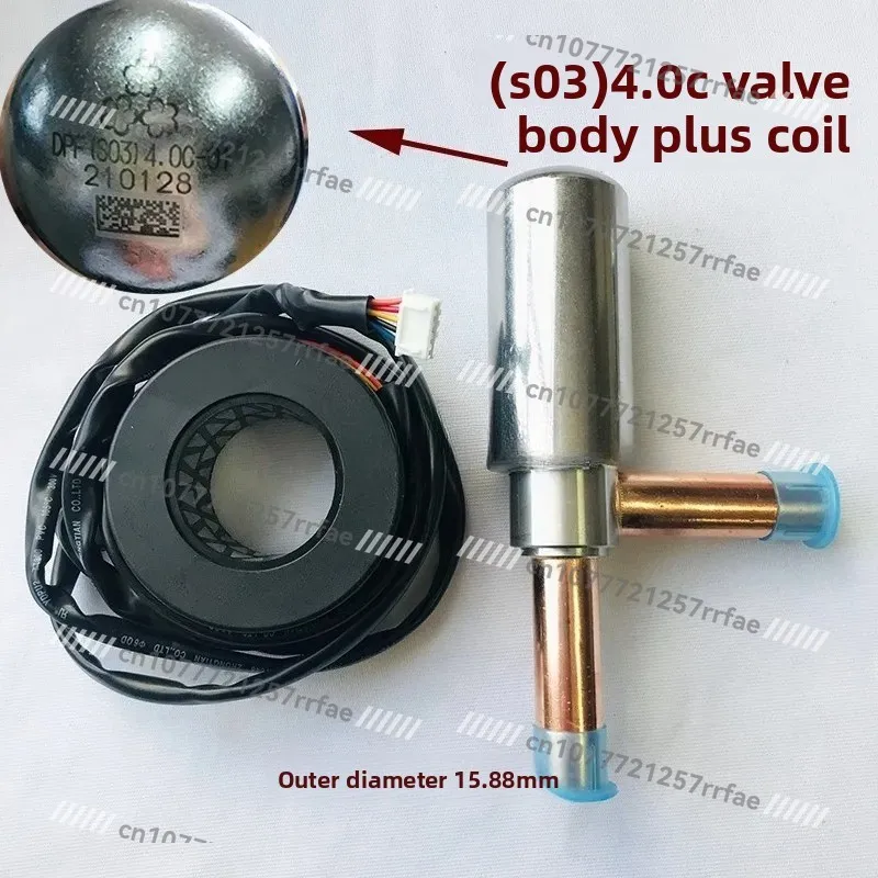 Electronic Expansion Valve 5 10 12 20 30p Air Conditioner Heat Pump Water Heater Cold Storage DPF