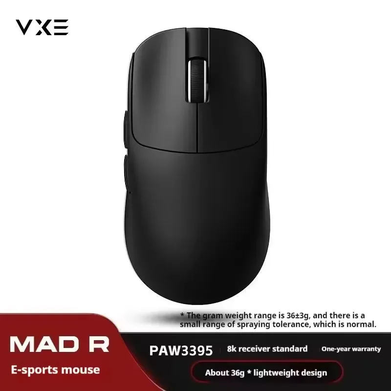 

Игровая мышь для киберспорта ATK VXE MAD R Сверхлегкая двухрежимная сенсорная эргономичная мышь PAW3395/3950, стандартная 8K