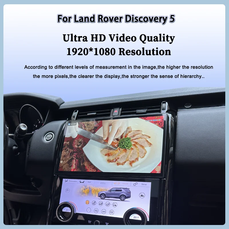 13.3” Car GPS Radio For Land Rover Discovery 5 L462 Multimedia Player Carplay and Android Auto Original Car OEM Menu Android 11