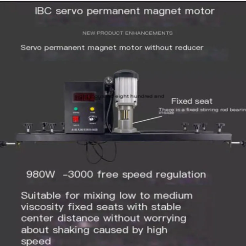 1000L Electric IBC Ton Barrel Mixing Machine Mixer for Ink Paint Explosion-proof Liquid Stirring Mixing Mixer