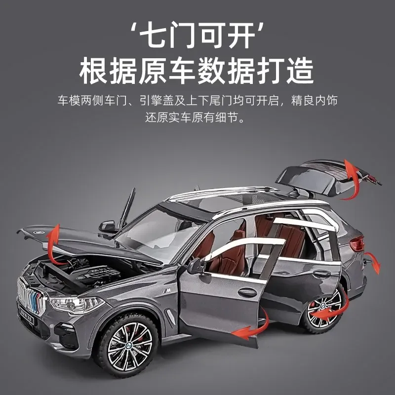 1:24 BMW X5 Off Road SUV Alloy Metal Diecast Model Car Home Decoration And Collectibles Hobby Display Ornaments Holiday Present