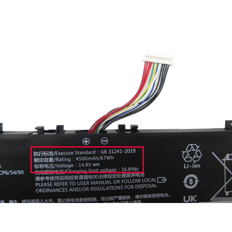 

Laptop OEM Battery For ENZ K36 20160901 14.8V 4500MAH 67WH X36 X36A N36 K36 K36P X36E-3 For IFUNK S P16 I7 For TOPOSH P10 F156