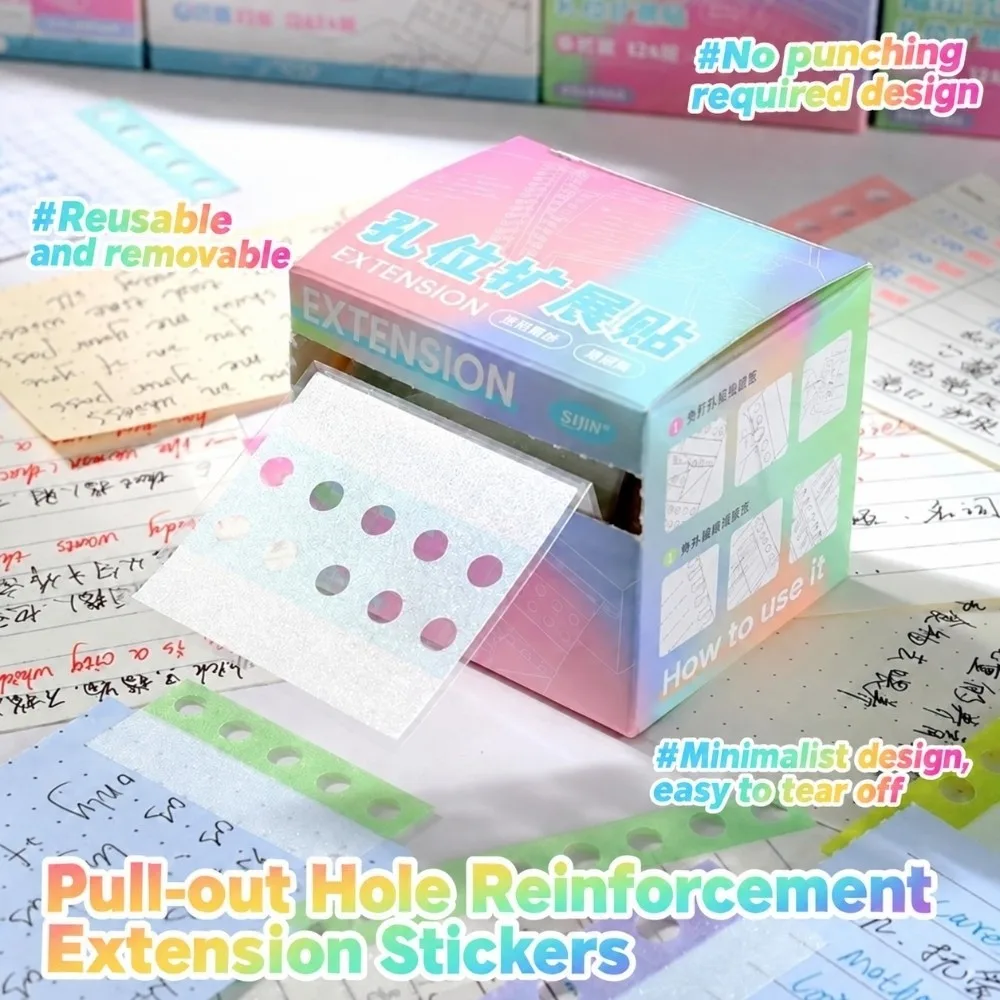 126 Sheets PET Hole Reinforcement Stickers Pearlescent 5-Hole Loose-leaf Page Reinforcement Labels Pull Out