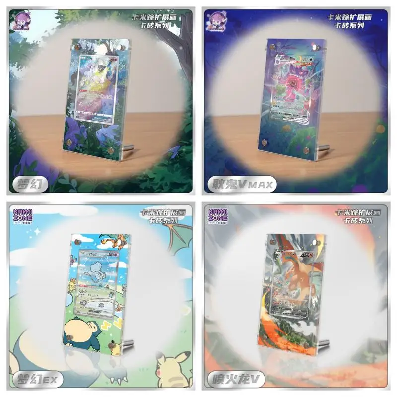 2025New Pokemon Display Stand Mew Magikarp Akari Cynthia Miriam EX Acrylic Card Brick Photo Frame PTCG Gift Toy Not Include Card