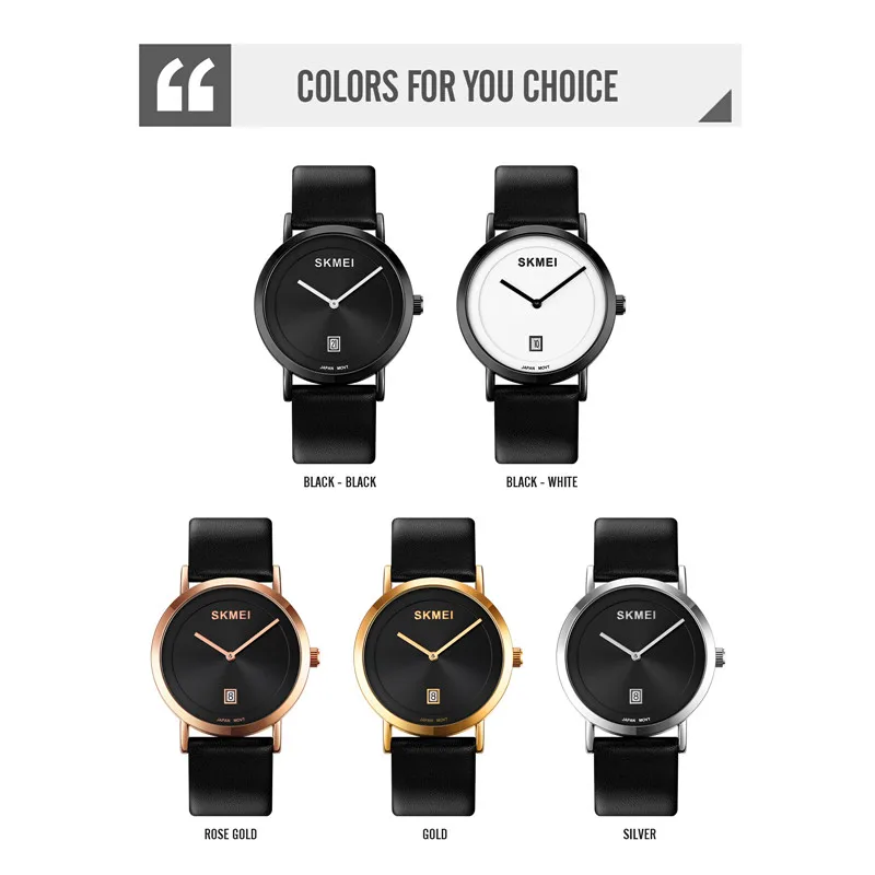 Часы наручные SKMEI женские кварцевые, брендовые Роскошные водонепроницаемые Дизайнерские повседневные с простым циферблатом и кожаным ремешком, с датой