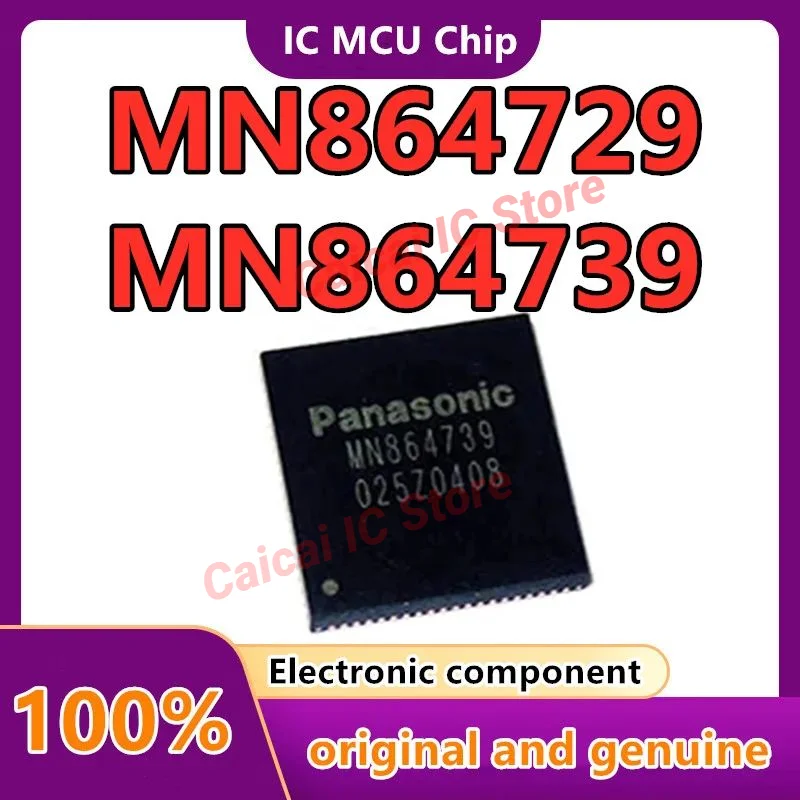 1PCS/LOT MN864739 MN864729  for Ps4 Ps5 QFN Chipset