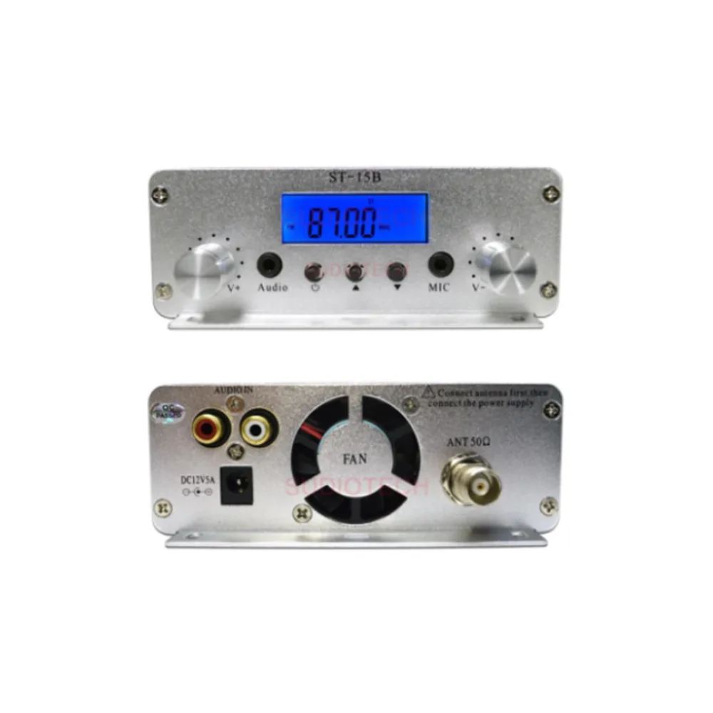 تحديث 15 واط FM بث ناقل موجات الراديو FMU ST-15B-V3 PLL ستيريو مع 76MHz-108MHz راديو السيارة مكبر للصوت