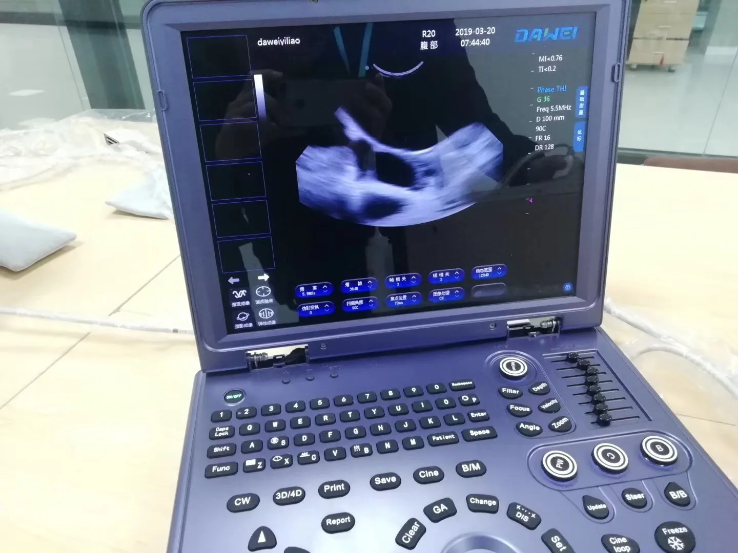 Veterinary Equipmen…