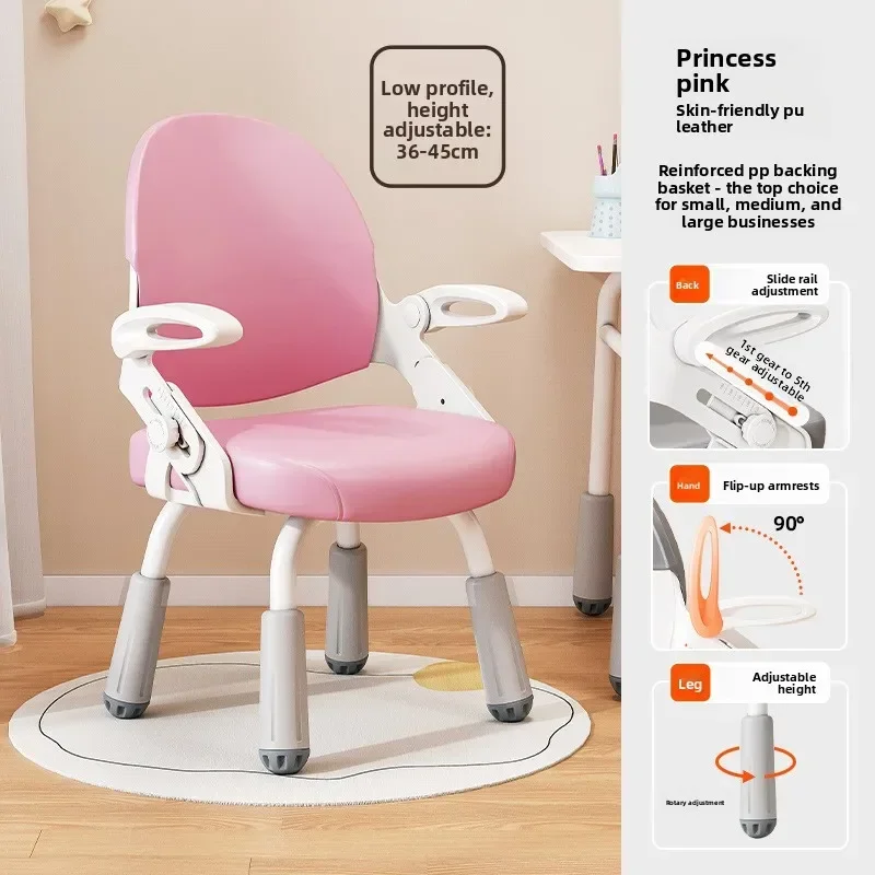 Stable Durable Correction sitting posture four-legged chair homework special chair study chair study room writing and reading