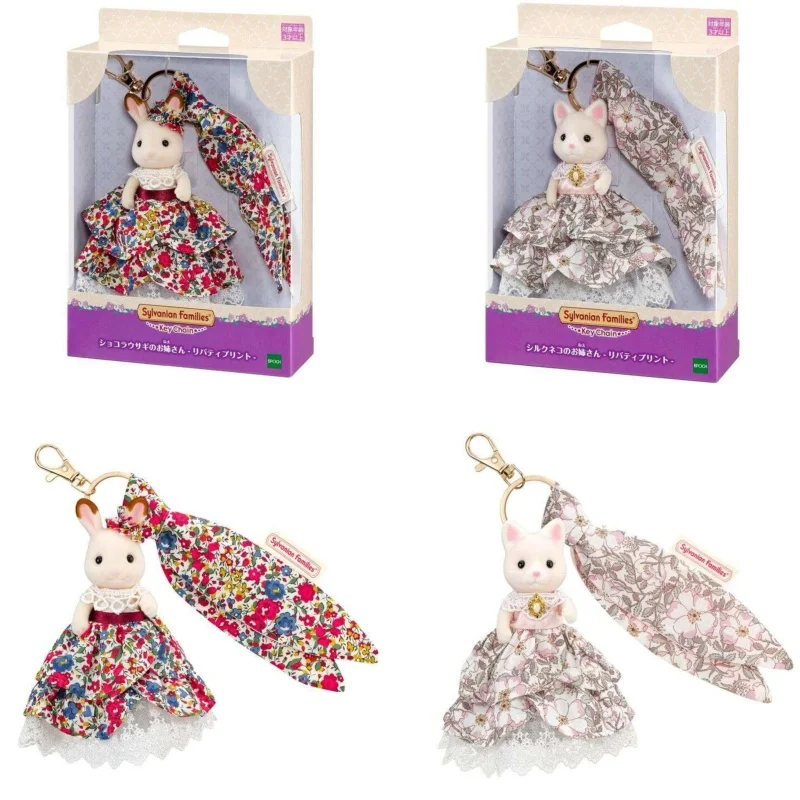 nuovo-autentico-esclusivo-per-i-membri-di-sylvanian-families-portachiavi-con-gatto-in-abito-floreale-e-coniglio-al-cioccolato-regali-di-compleanno-giocattoli