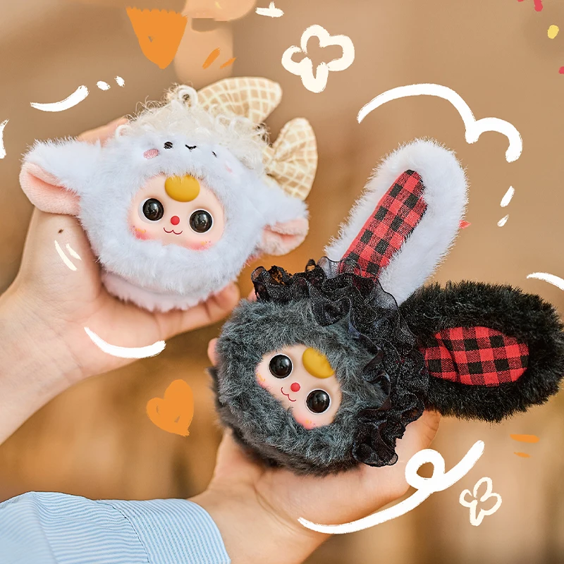 

Babythree Makeup Mirror Plush Blind Box Cute Trendy Toy Ornament Blind Box Mystery Boxes Gift