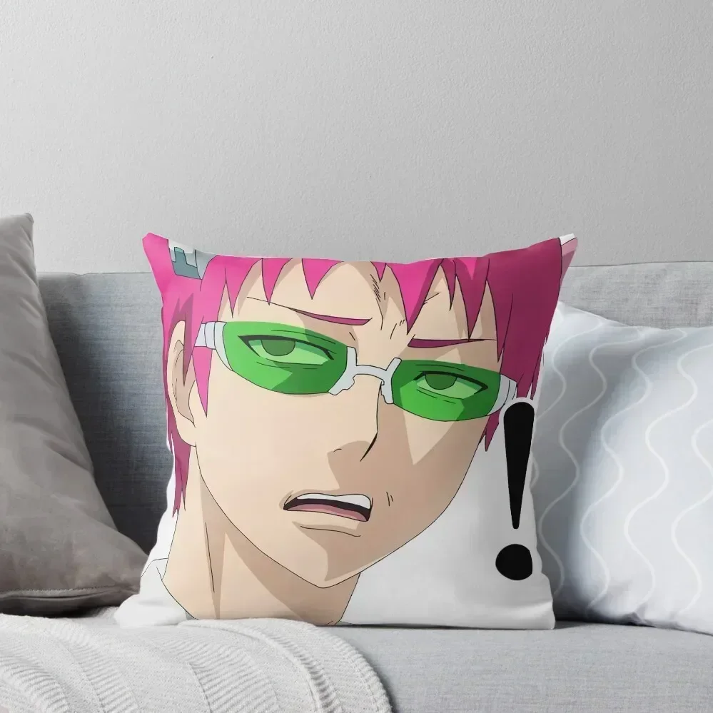 

Saiki's Confused Face Throw Pillow Anime Cushions For Sofa Decorative pillowcase pillow