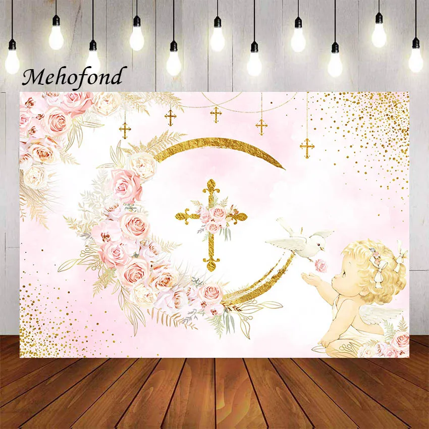 Mehofond Photography Background Mi Bautizo Boho Floral Baptism God Bless Christening Party Girl Angel Decor Photo Backdrop Studi