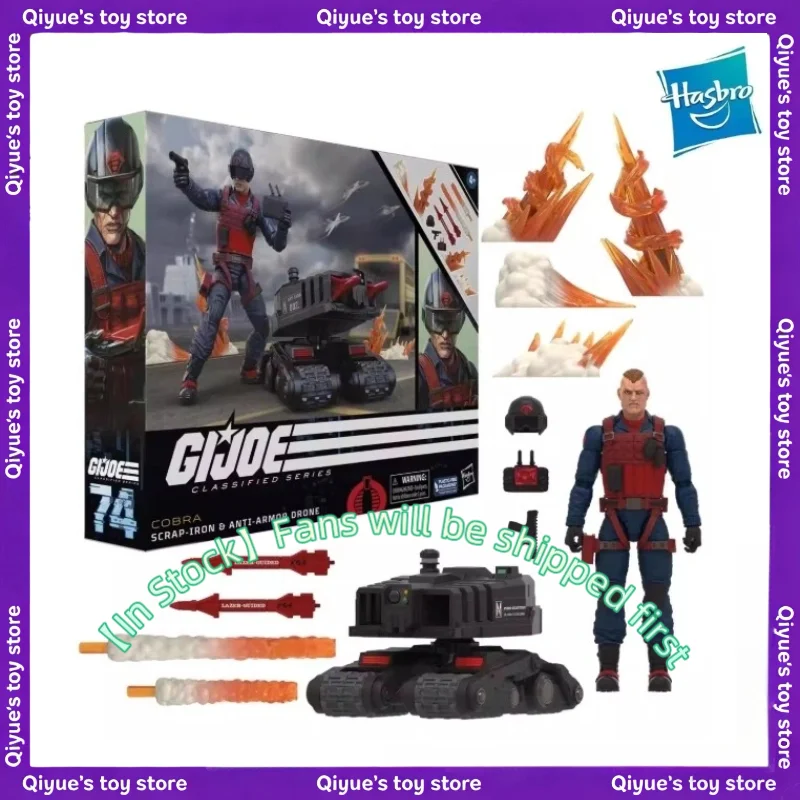 

【In Stock】Hasbro Special Forces GIJOE Special Forces No. 74 Scrap Iron Movable Robot Doll Model Toy Collection Gift