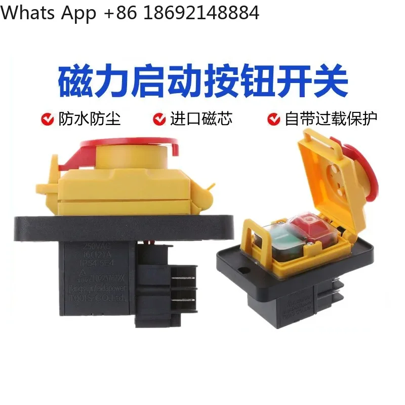 Electromagnetic Switch  Motor Protection Relay  Undervoltage Overload Emergency Stop Button  Waterproof
