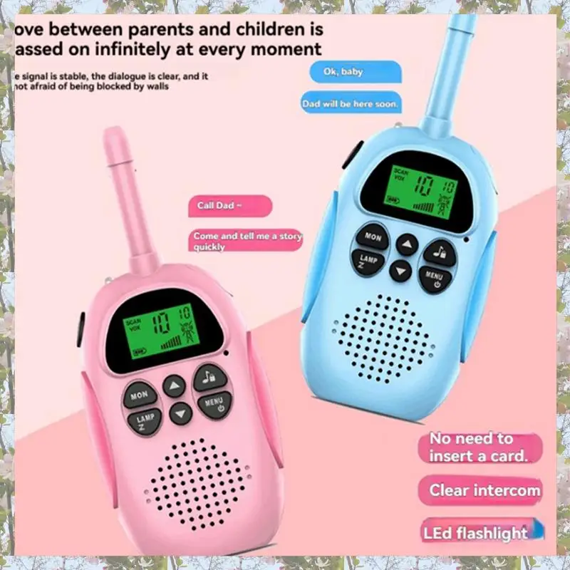 T84C-1 ペア子供用ワイヤレス電話トランシーバーマルチトランシーバーインタラクティブ 3 キロ範囲伝送子供ブルー