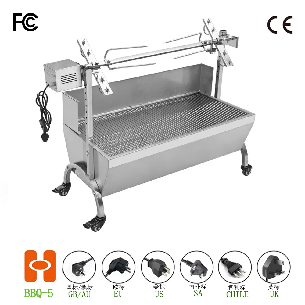 Electric Barbecue Machine BBQ Grill BBQ-7 Roast Whole Lamb or Roast Suckling Pig for carnival Camping and PartyStainless Steel