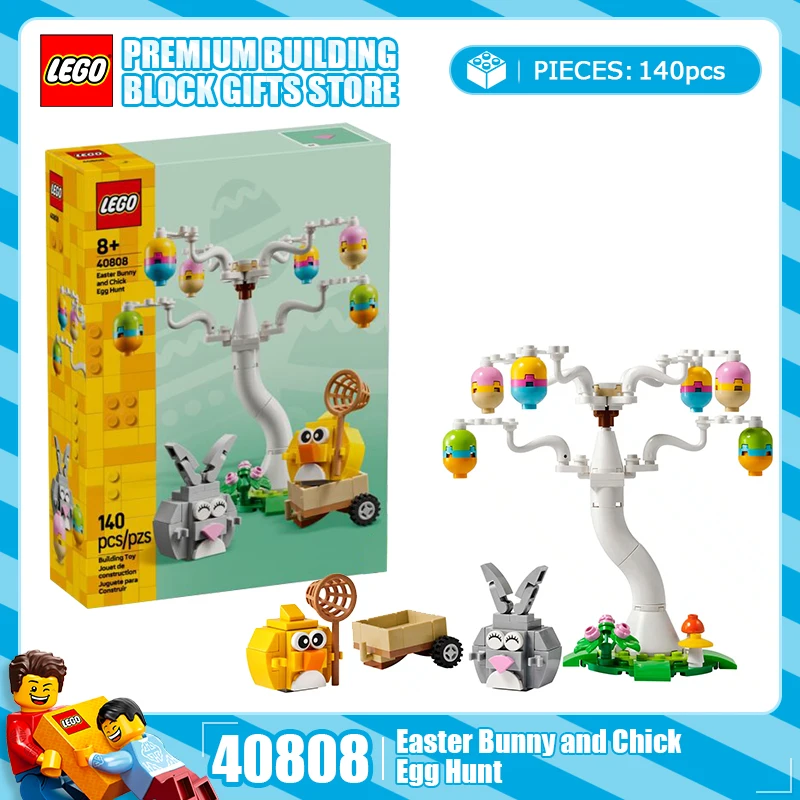 

Lego Easter Series 40808 40816 Egg seeking Brick Journey Decoration Festival Gift Children's Puzzle Block Toy Gift
