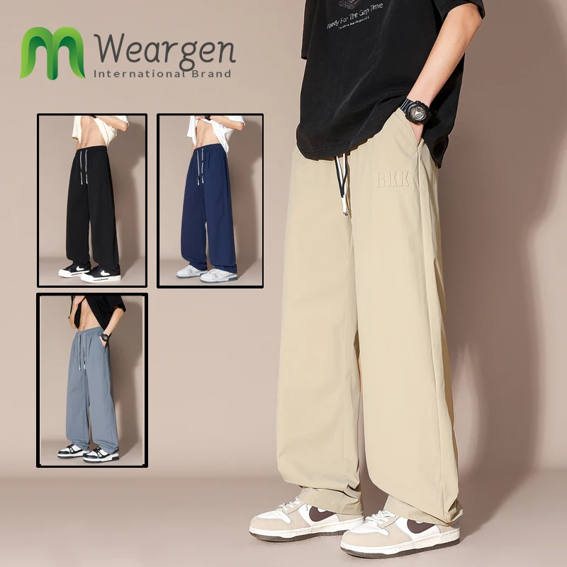 

【M-8XL】Men's Ice silk Trousers Summer Quick-Drying Elastic Loose Plus Fat Plus Size Cool Casual Pants JYF-2598
