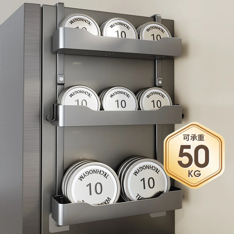 

Magnetic Refrigerator Side Storage Box Multifunctional Organizer No Drill Shelf