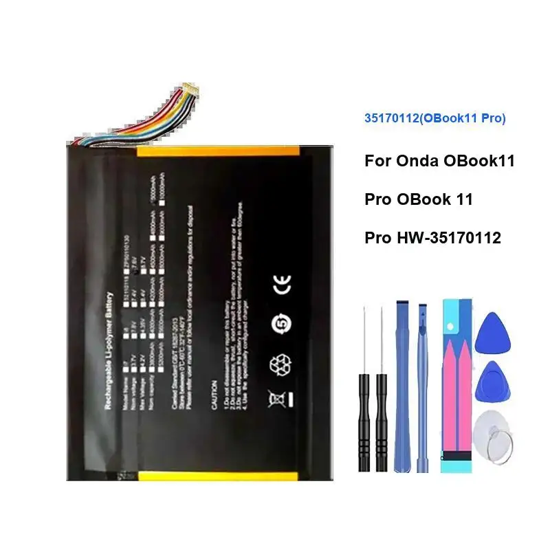 

4500 мАч для Onda Obook 11 Pro HW-35170112 35170112 Obook11 Сменный аккумулятор для ноутбука