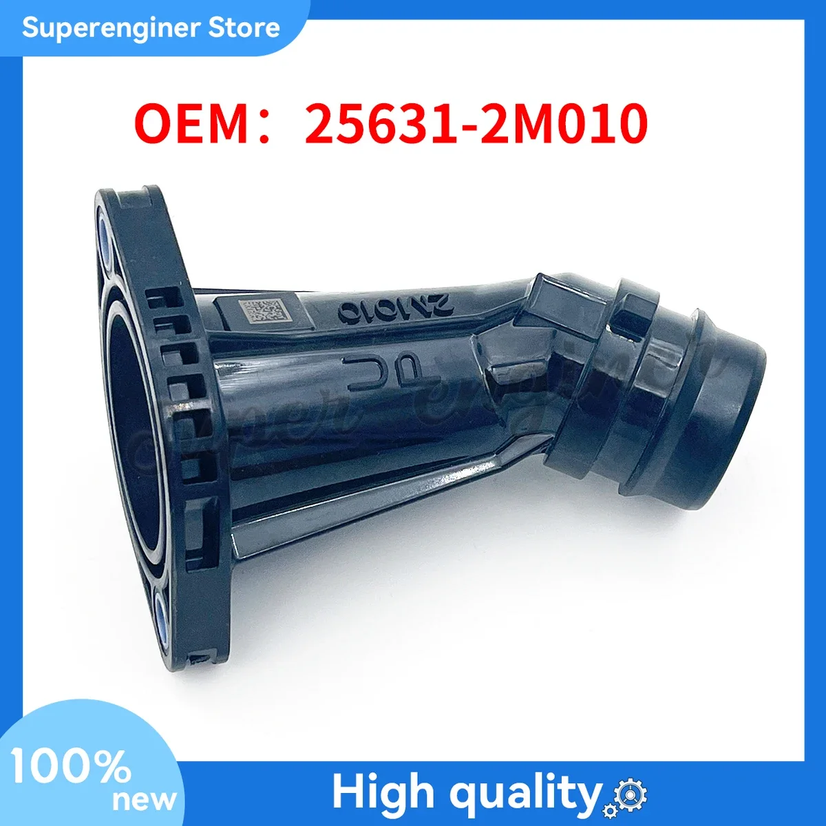 25631-2M010 Высококачественный корпус термостата на входе водяного насоса для Elantra AD ix25 для kia k3 256312 M010 25631-2M010 Высококачественный корпус термостата на входе водяного насоса для Elantra AD ix25 для kia k3 256312 M010