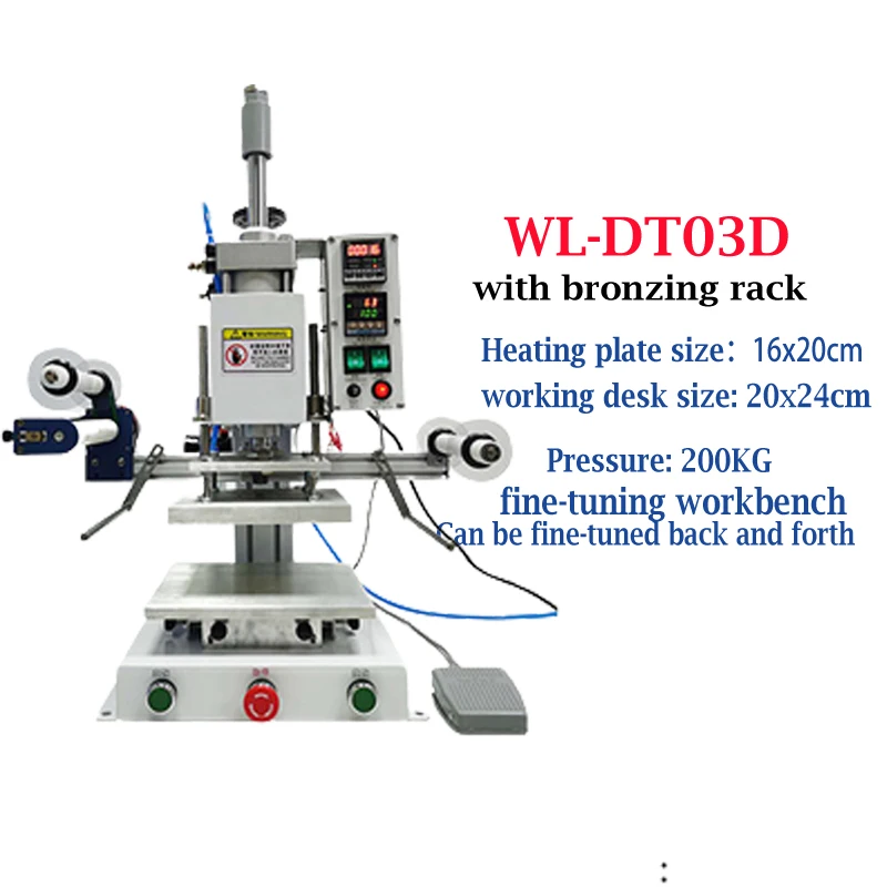 

WL-DT03D automatic Hot Foil Stamping Machine Manual Digital PVC Card Book Leather Paper Wood Custom Embossing Heat Press Machine