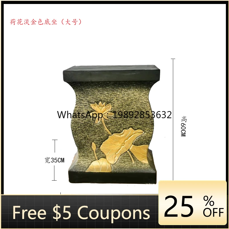 Chinese Style Living Room Entrance Lucky Phone Holder Water Humidifier Decoration Floor Ornaments