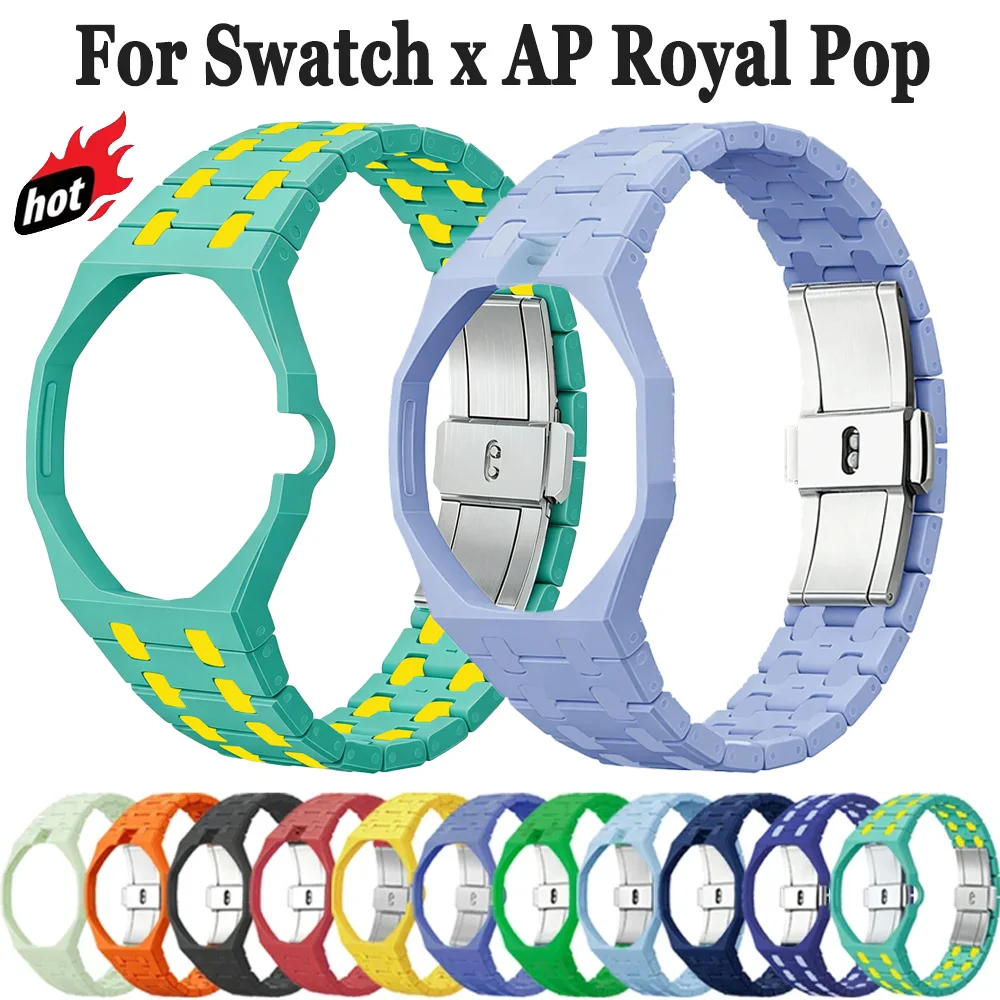 Bioceramic Band＋Case For Swatch x AP Royal Pop Modification Kit Breathable Strap Biomaterials Bracelet For Royal Pop Correa Belt