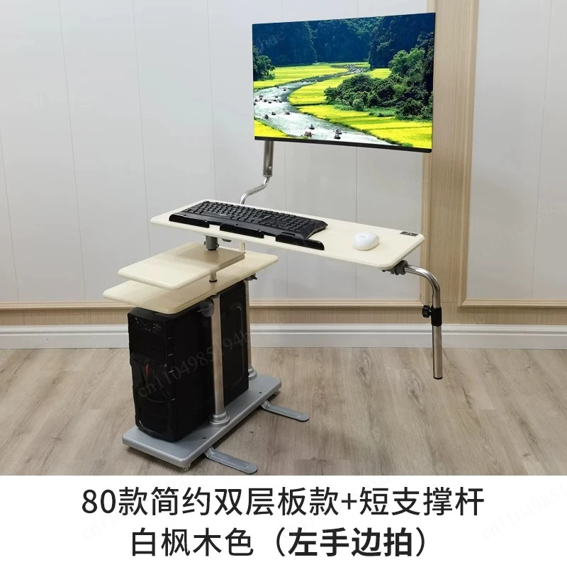 Computer Desk Desktop,Household Notebook, Lazy Table Bed Simple Table Bedside Table Mobile Lifting