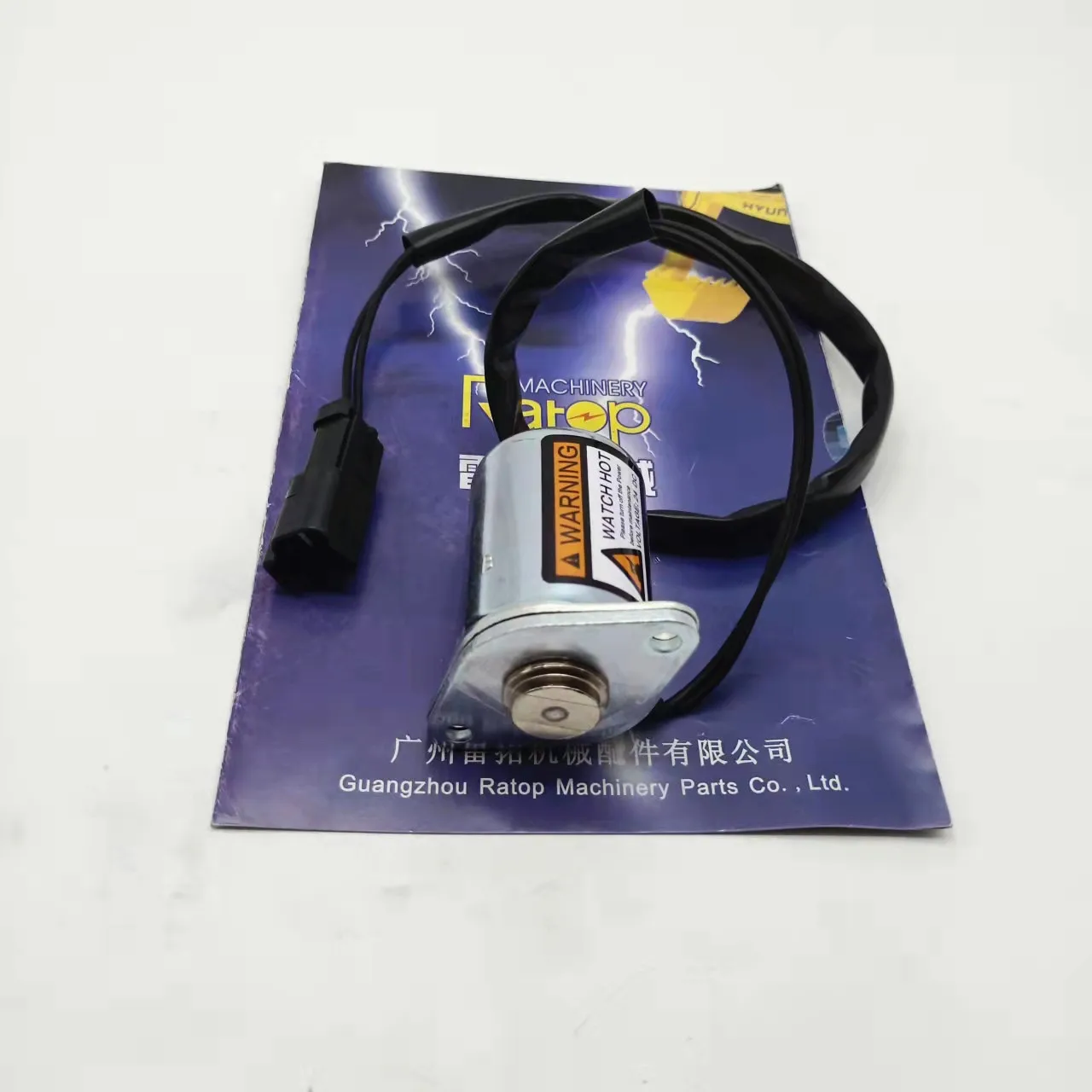 Excavator PC200-7 Solenoid Valve 20Y-60-32120 20Y-60-32121