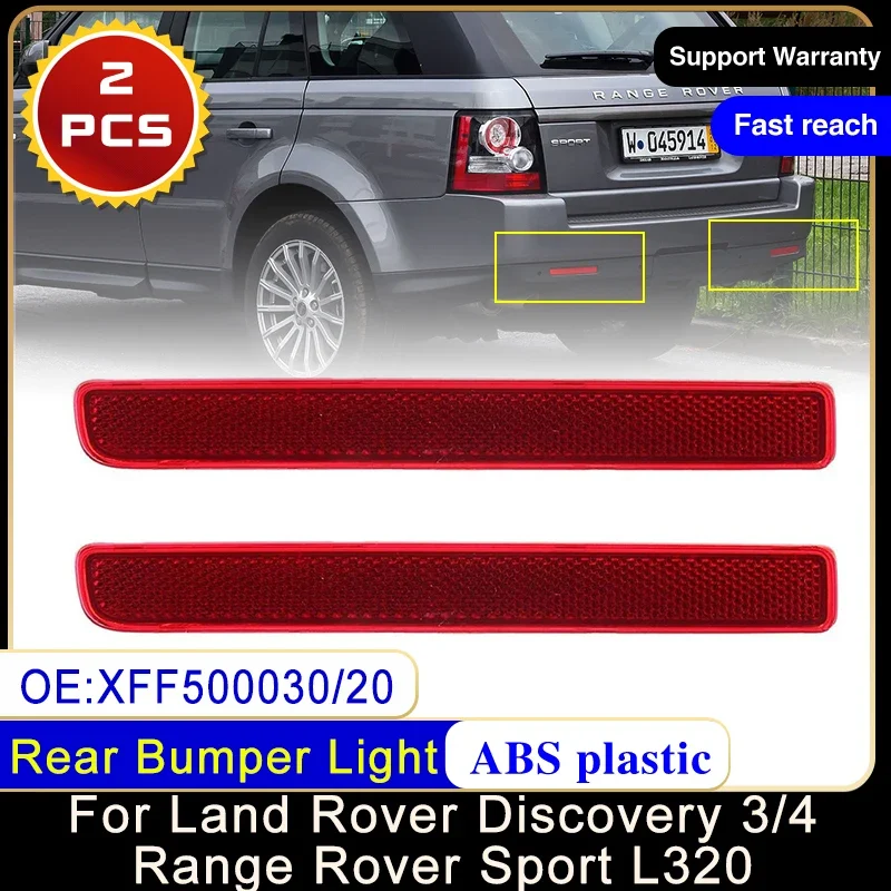 2x For Land Rover Discovery 3 4 LR3 LR4 Range Rover Sport L320 XFF500030 XFF500020 Rear Bumper Reflector Brake Light Signal Lamp