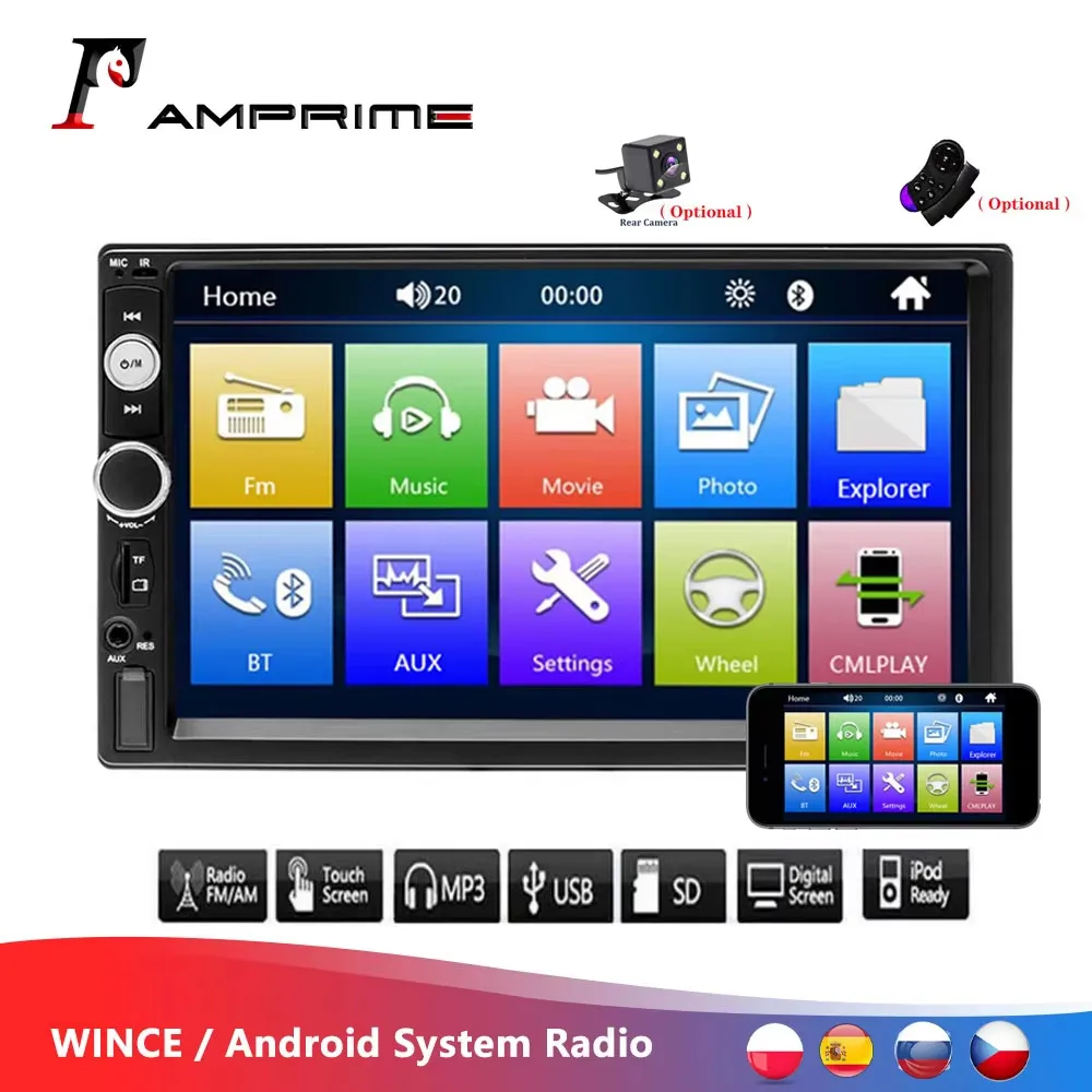 7" Car Multimedia Player 2 Din Touch Screen