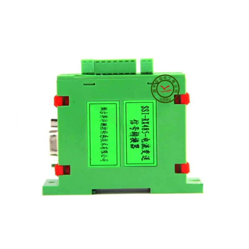 SSI to Modbus485 output + current 4-20mA/ voltage 0-10V high precision converter signal transmission