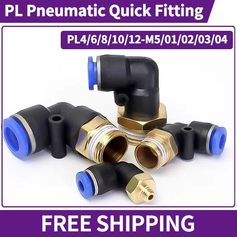 

50/100PCS PL Pneumatic Quick Fitting 4/6/8/10/12mm Hose Connector Outer Diameter 1/8" 1/4" 3/8" 1/2" BSP Elbow Plug-in Connector