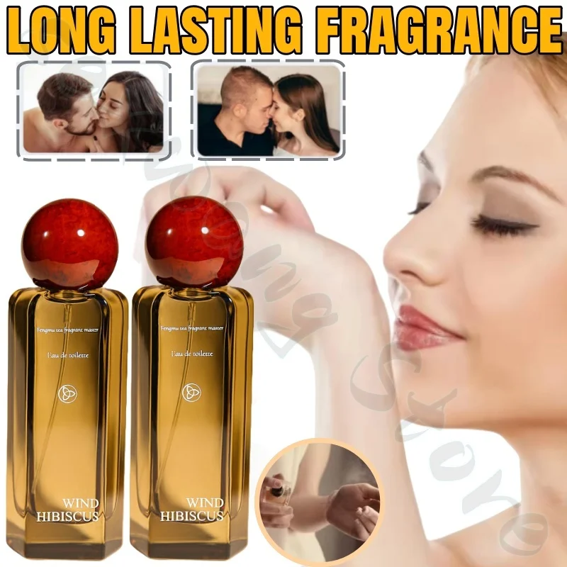 Seven-day sandalwood perfume for men and women, long-lasting fragrance, natural fresh light fragrance, non-irritating woody tone