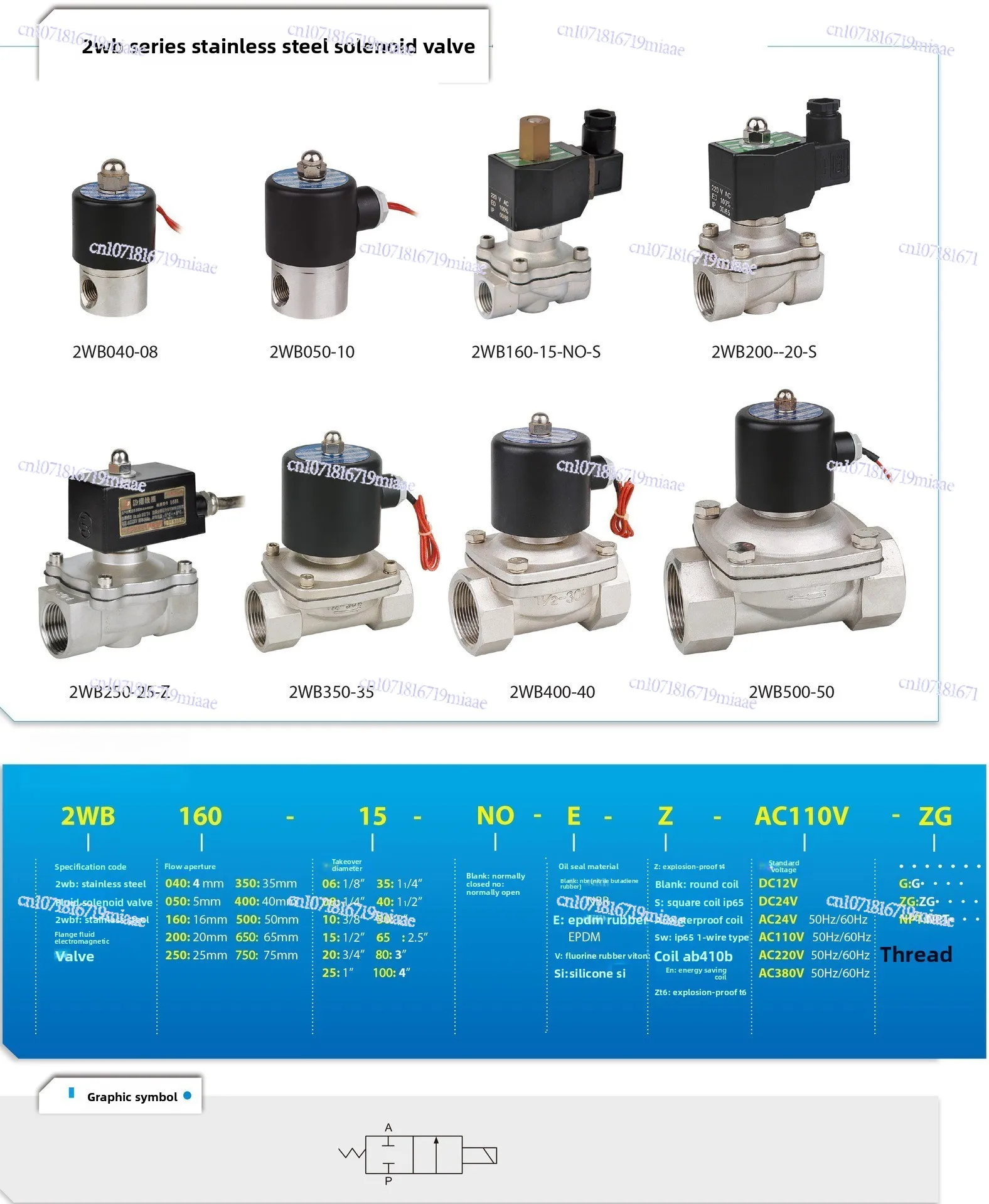 2WB Stainless Steel Solenoid Valve Water-hydraulic Pneumatic Explosion-proof Waterproof Low Power